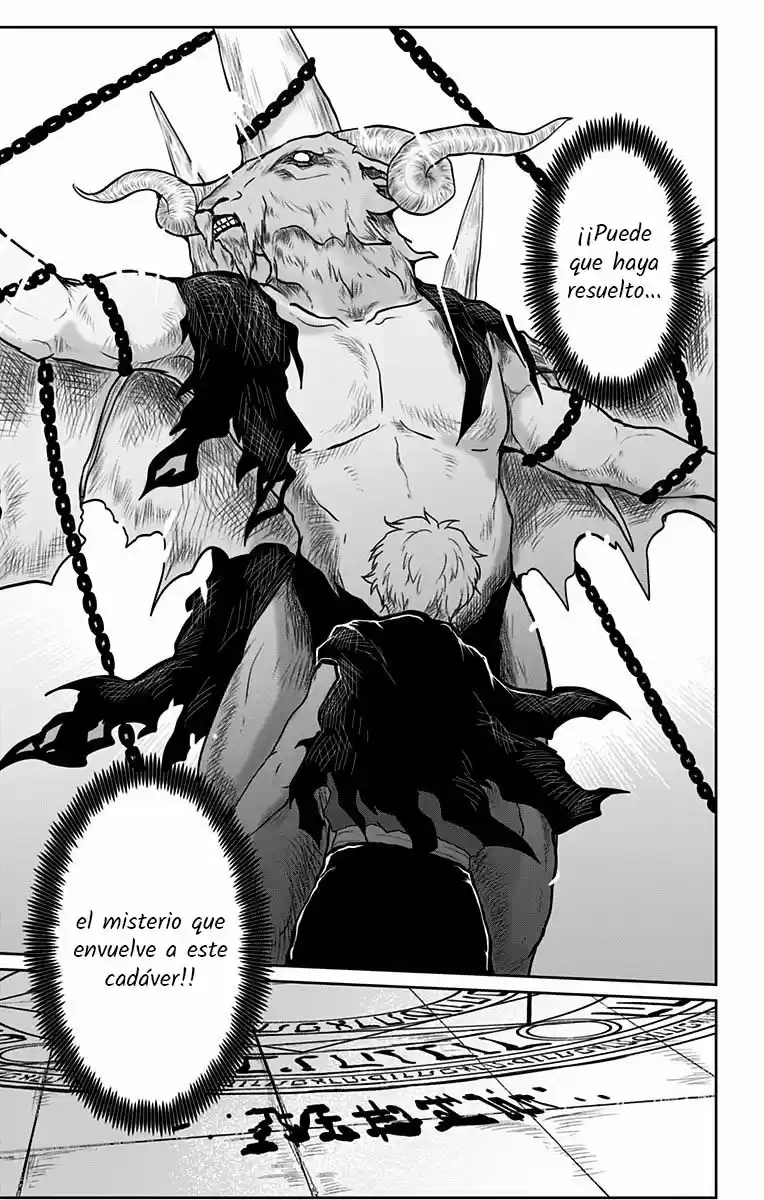 Makui No Risu capítulo 6, página 19