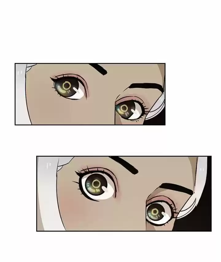 Maldito Romance capítulo 1, página 32