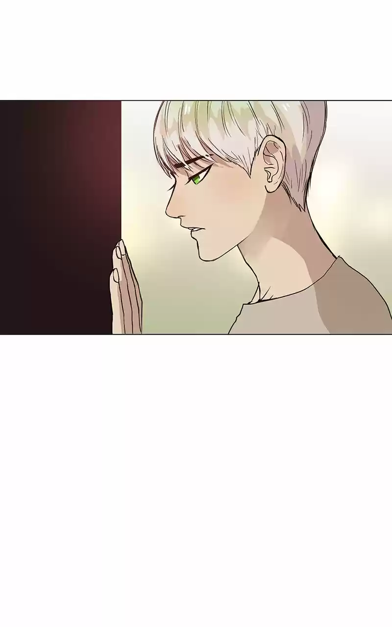 Maldito Romance capítulo 13, página 33