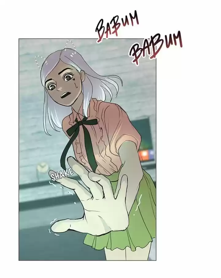 Maldito Romance capítulo 2, página 62