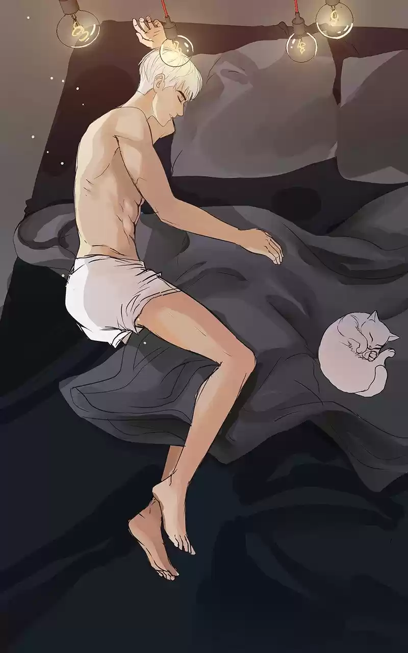 Maldito Romance capítulo 21, página 14