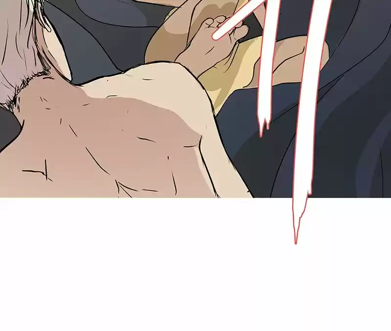 Maldito Romance capítulo 21, página 17