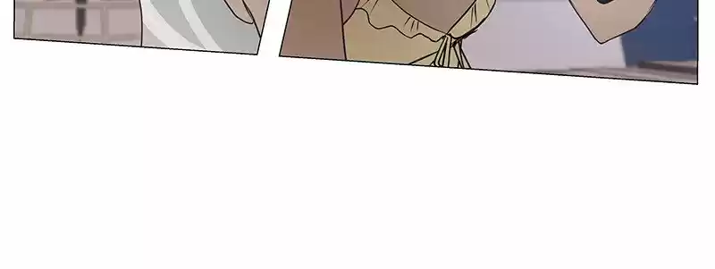 Maldito Romance capítulo 21, página 21