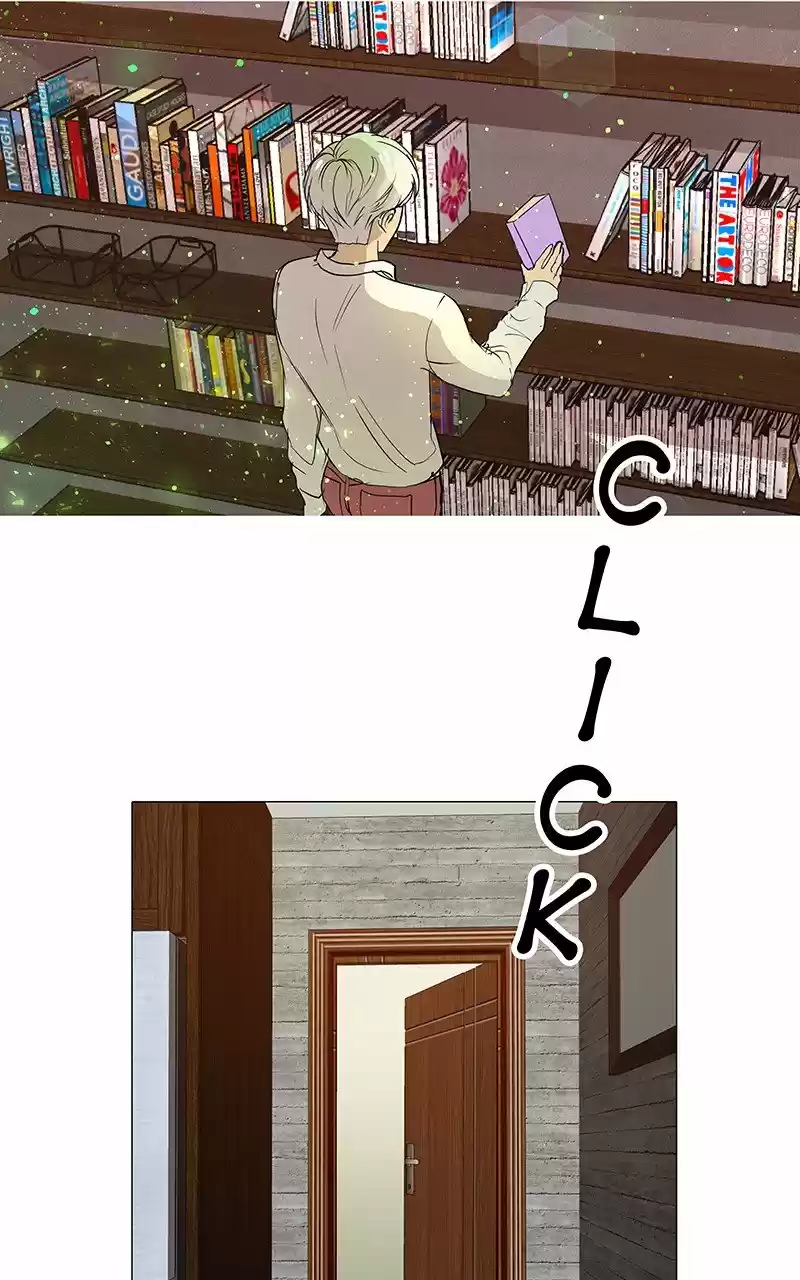 Maldito Romance capítulo 21, página 31