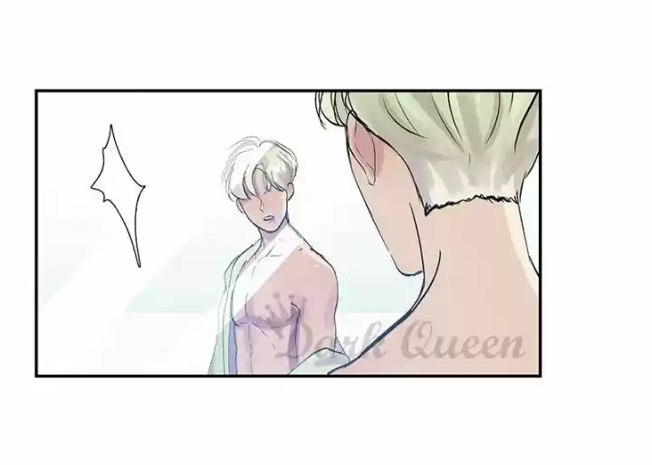 Maldito Romance capítulo 43, página 34