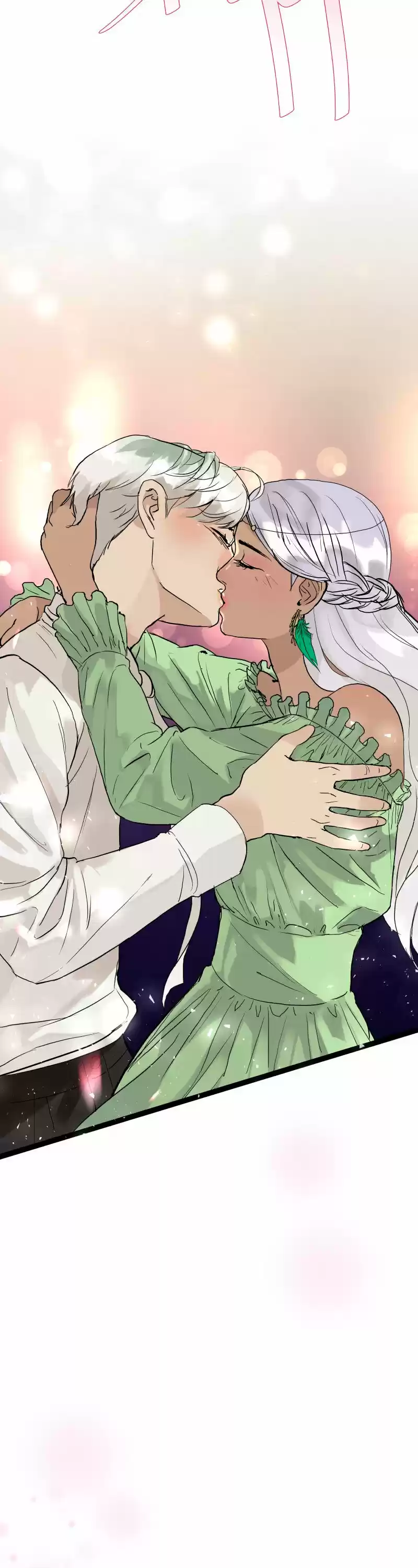 Maldito Romance capítulo 76, página 82