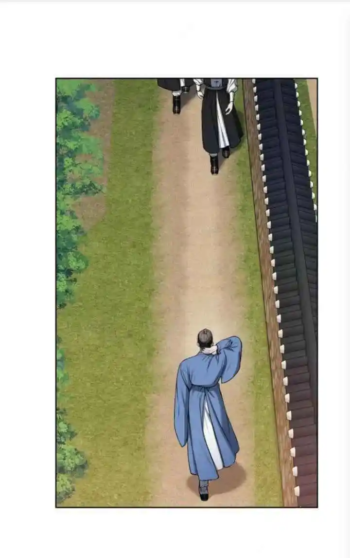 Malicia capítulo 13, página 40
