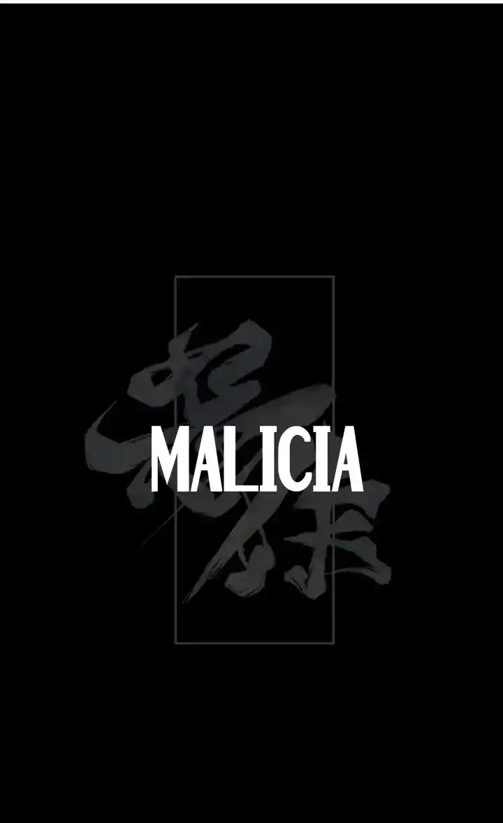 Malicia capítulo 16, página 5
