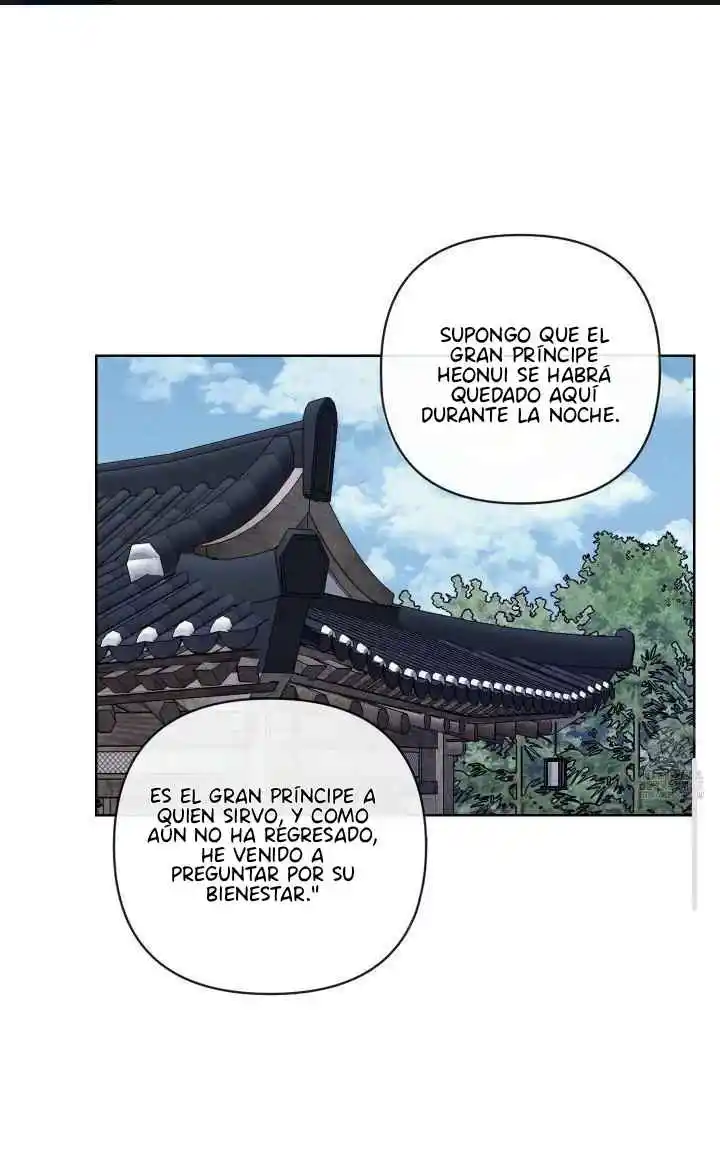 Malicia capítulo 18, página 25