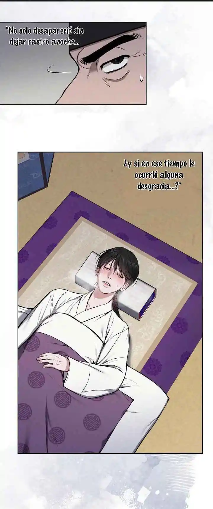Malicia capítulo 19, página 7