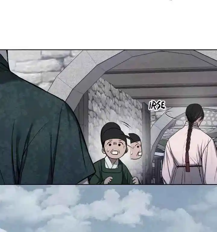 Malicia capítulo 21, página 54