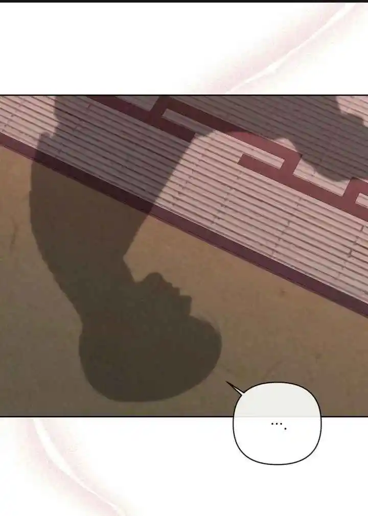 Malicia capítulo 25, página 27