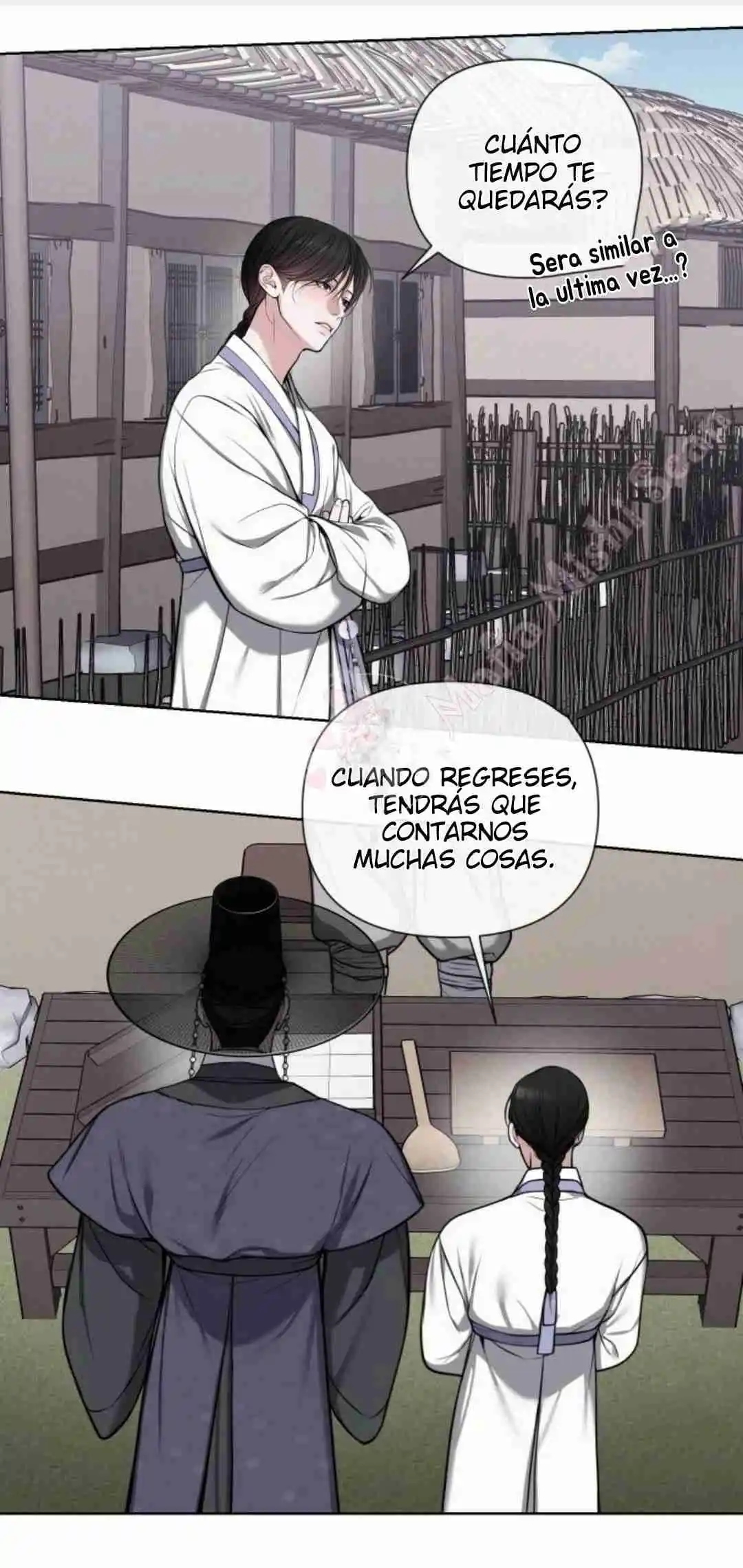 Malicia capítulo 4, página 7
