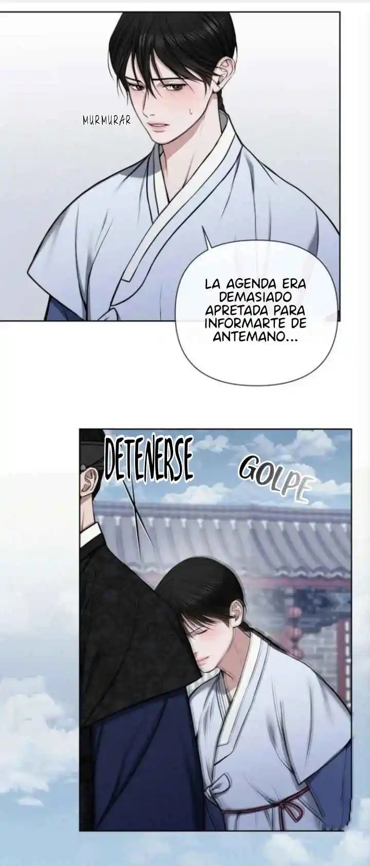 Malicia capítulo 6, página 52