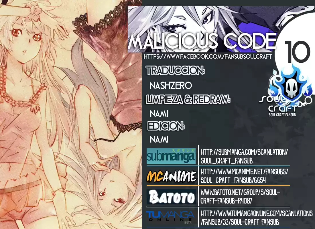 Malicious Code capítulo 10, página 1