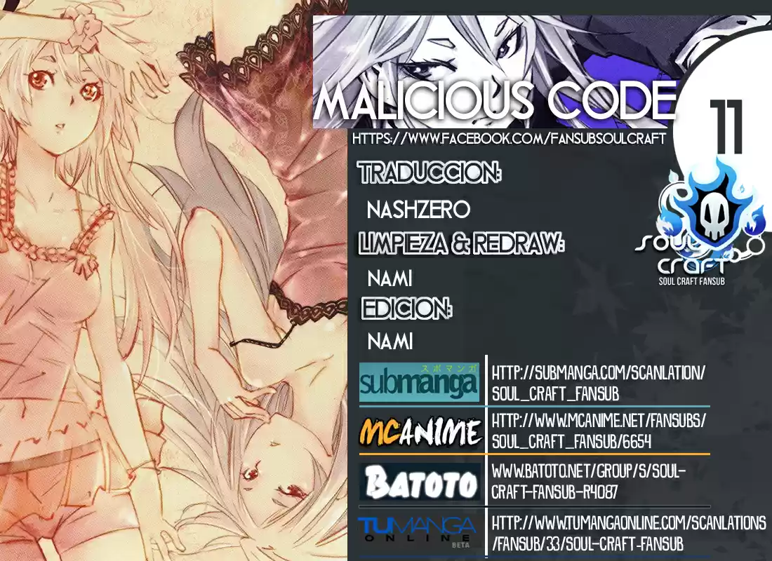 Malicious Code capítulo 11, página 1