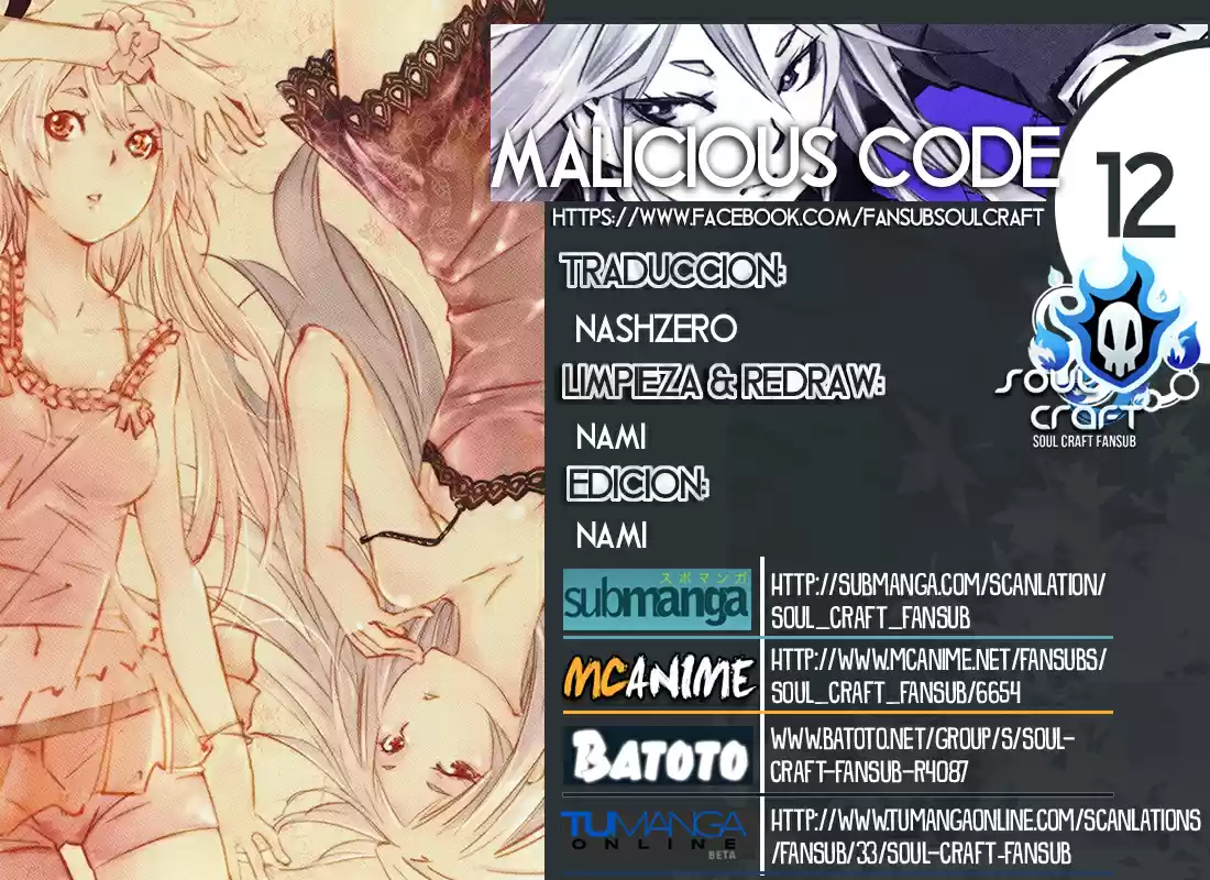 Malicious Code capítulo 12, página 1