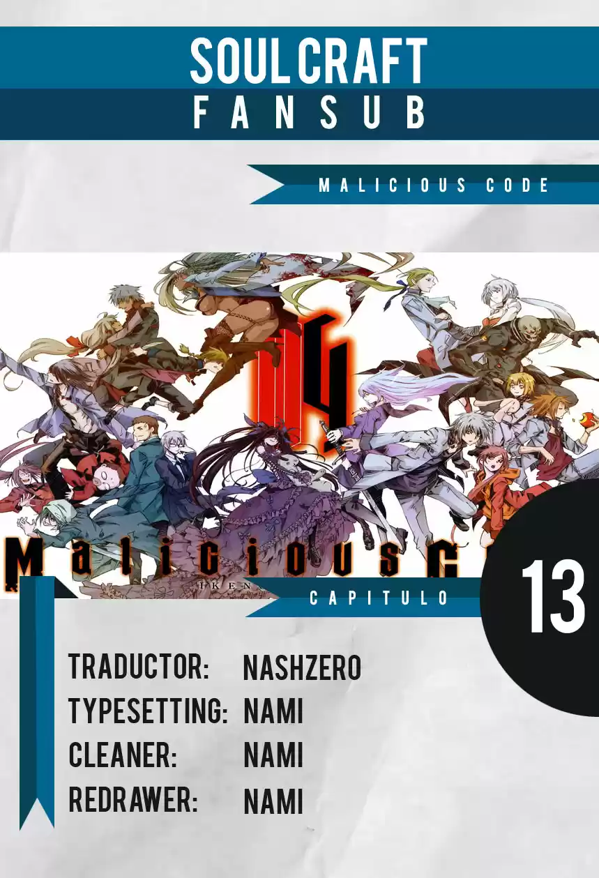 Malicious Code capítulo 13, página 1