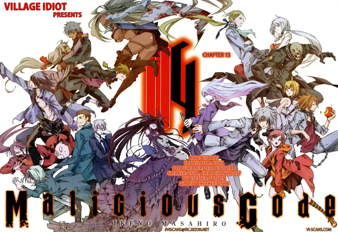 Malicious Code capítulo 13, página 2