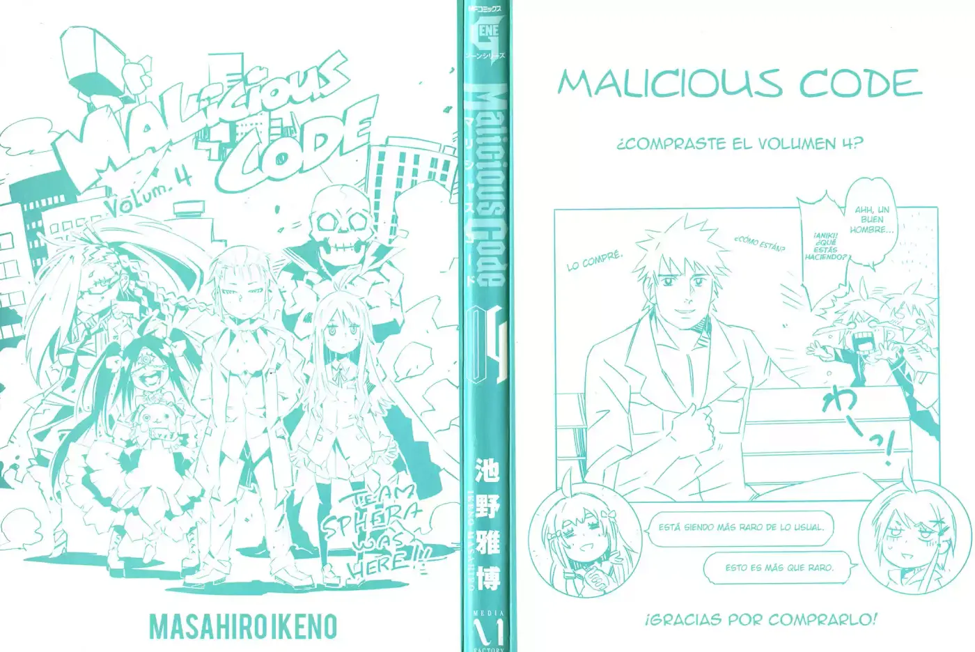 Malicious Code capítulo 13, página 4