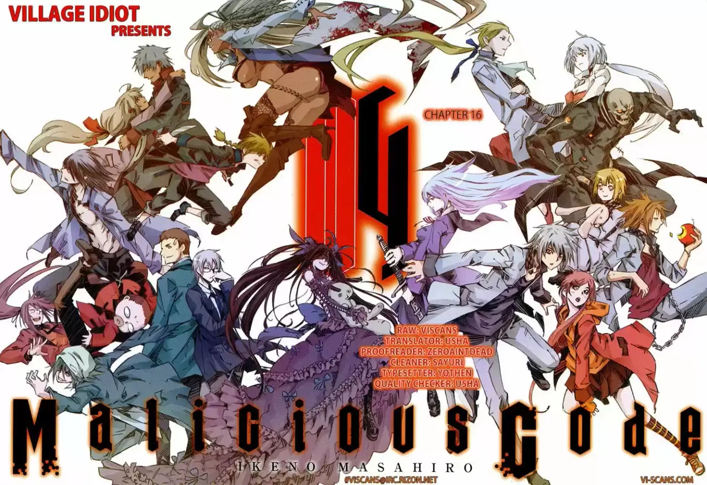 Malicious Code capítulo 16, página 2