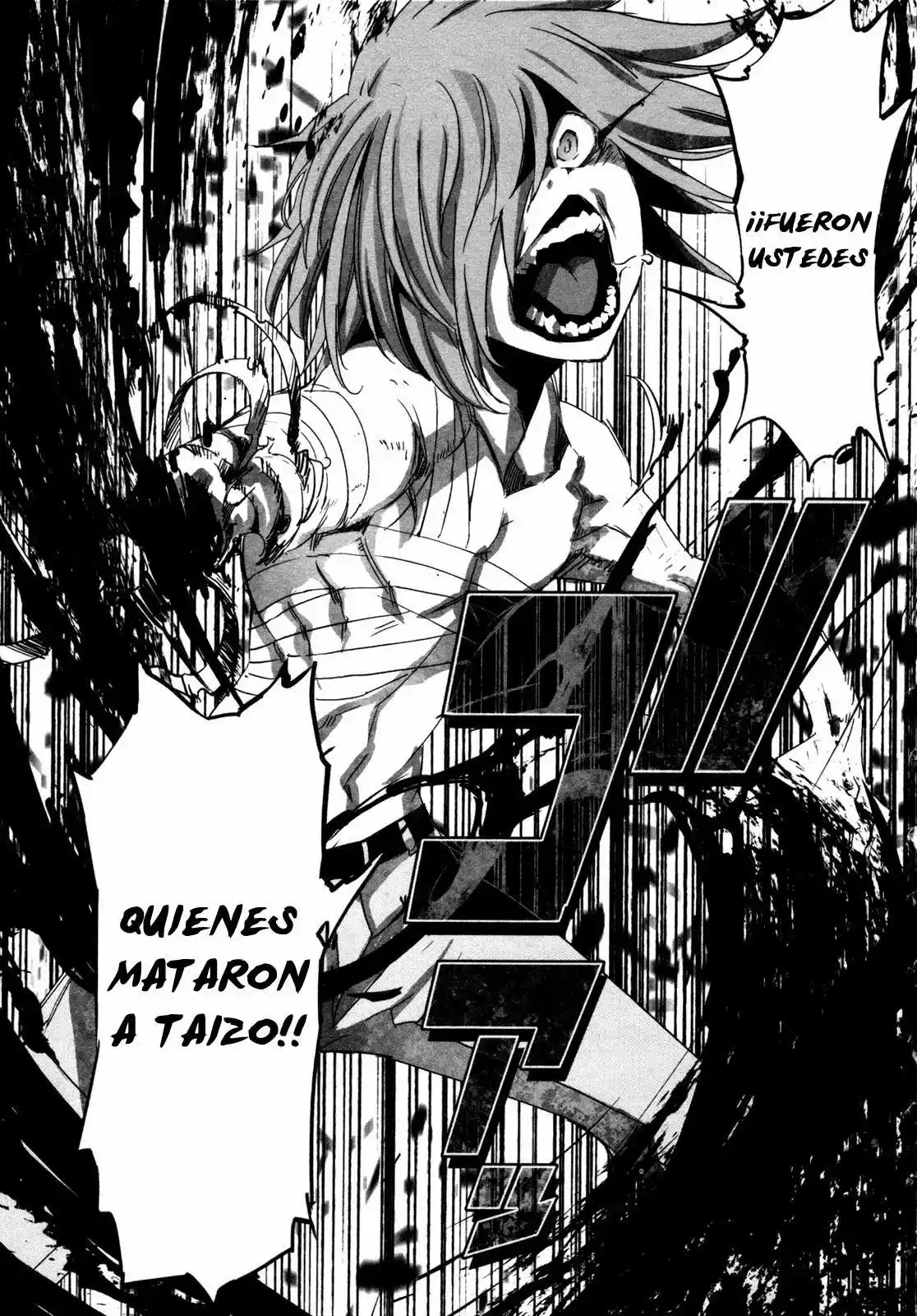 Malicious Code capítulo 6, página 29