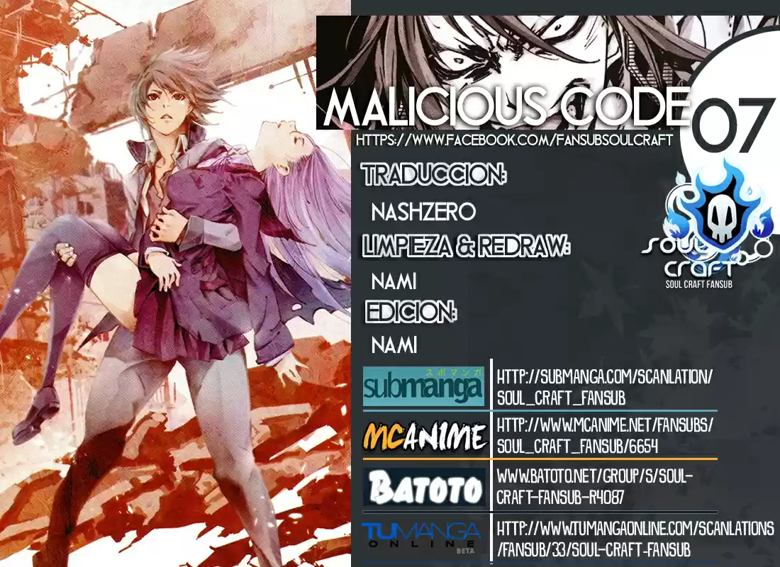 Malicious Code capítulo 7, página 1
