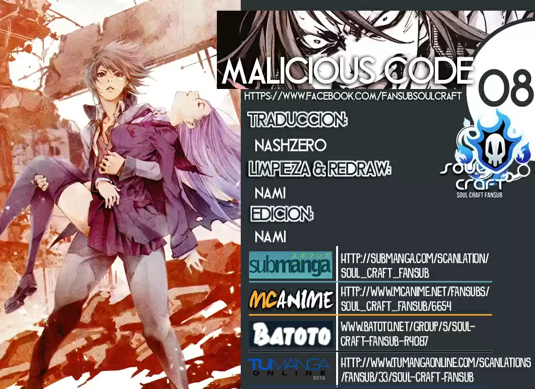 Malicious Code capítulo 8, página 1