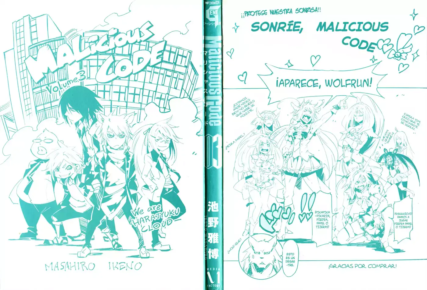 Malicious Code capítulo 9, página 4