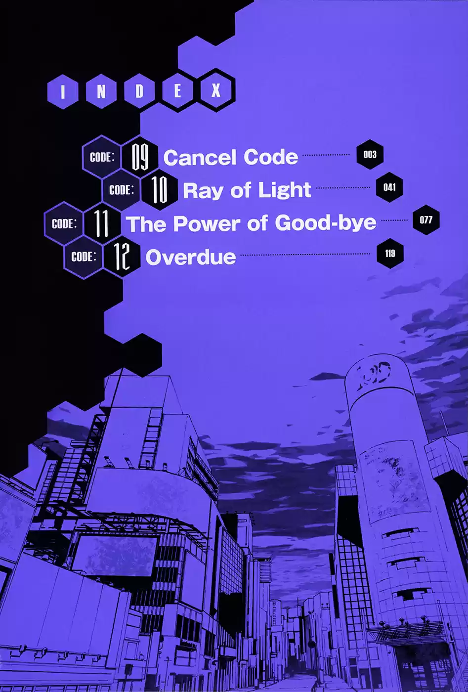 Malicious Code capítulo 9, página 6