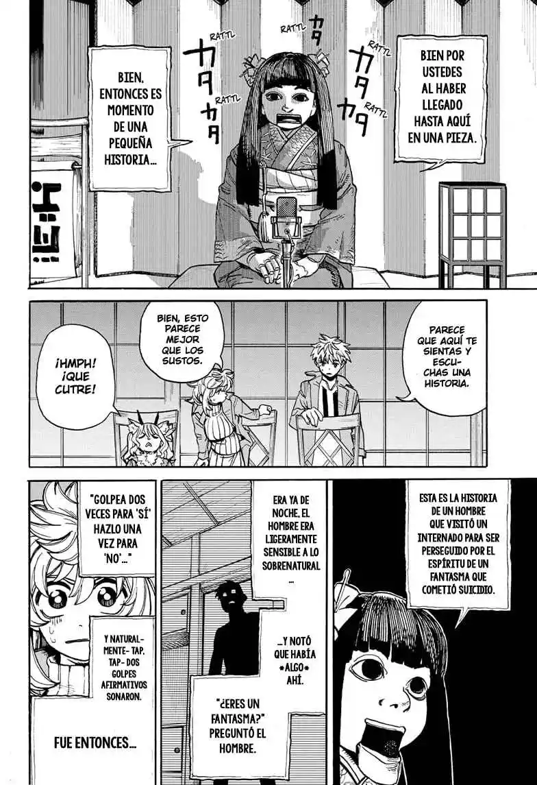 Mama Yuuyuu capítulo 21, página 7