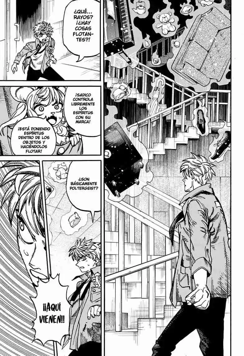 Mama Yuuyuu capítulo 21, página 14
