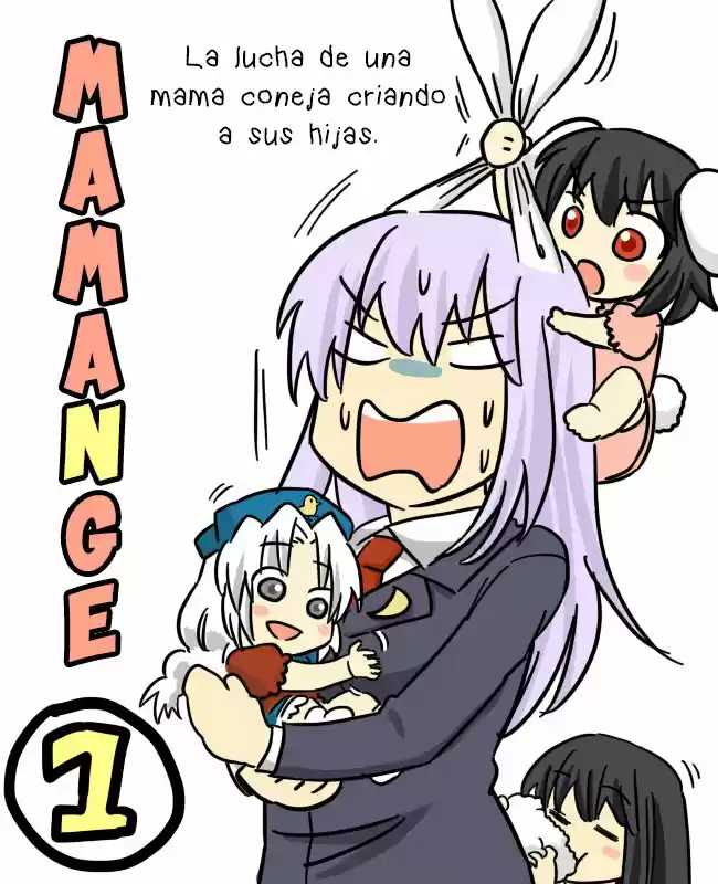 Mamange capítulo 1, página 2