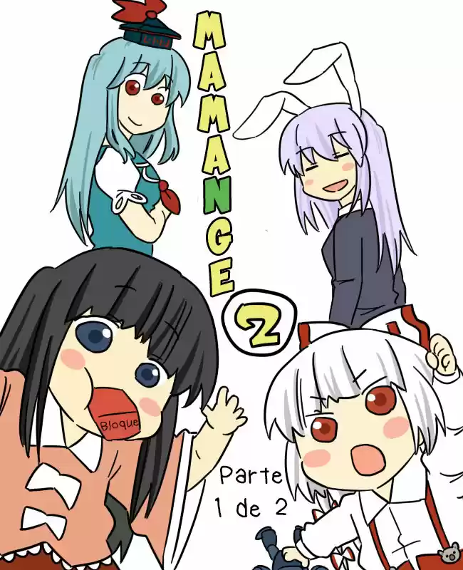 Mamange capítulo 2, página 2