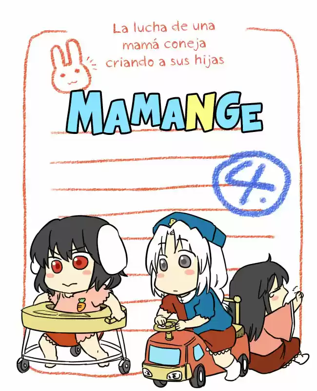 Mamange capítulo 4, página 2