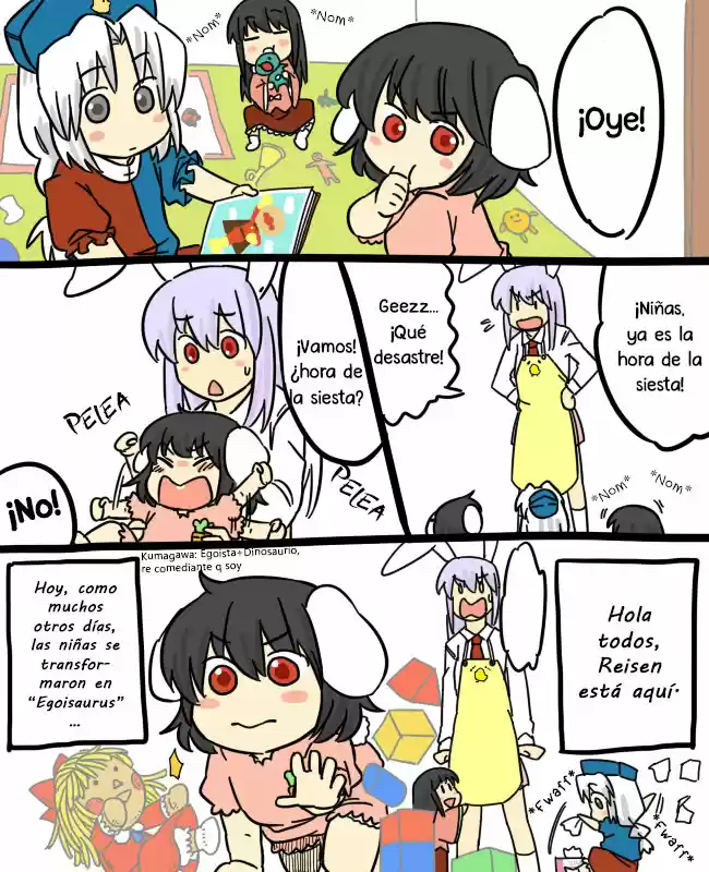 Mamange capítulo 4, página 3