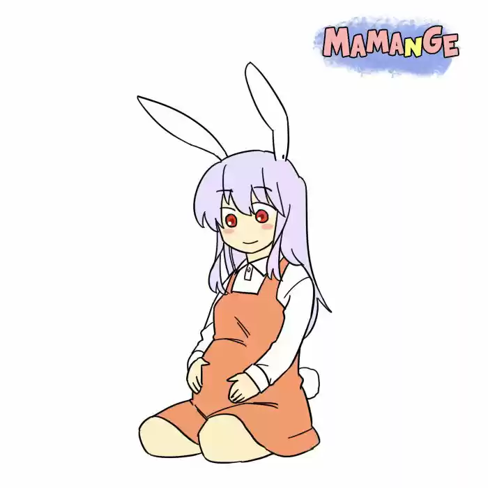 Mamange capítulo 4, página 10