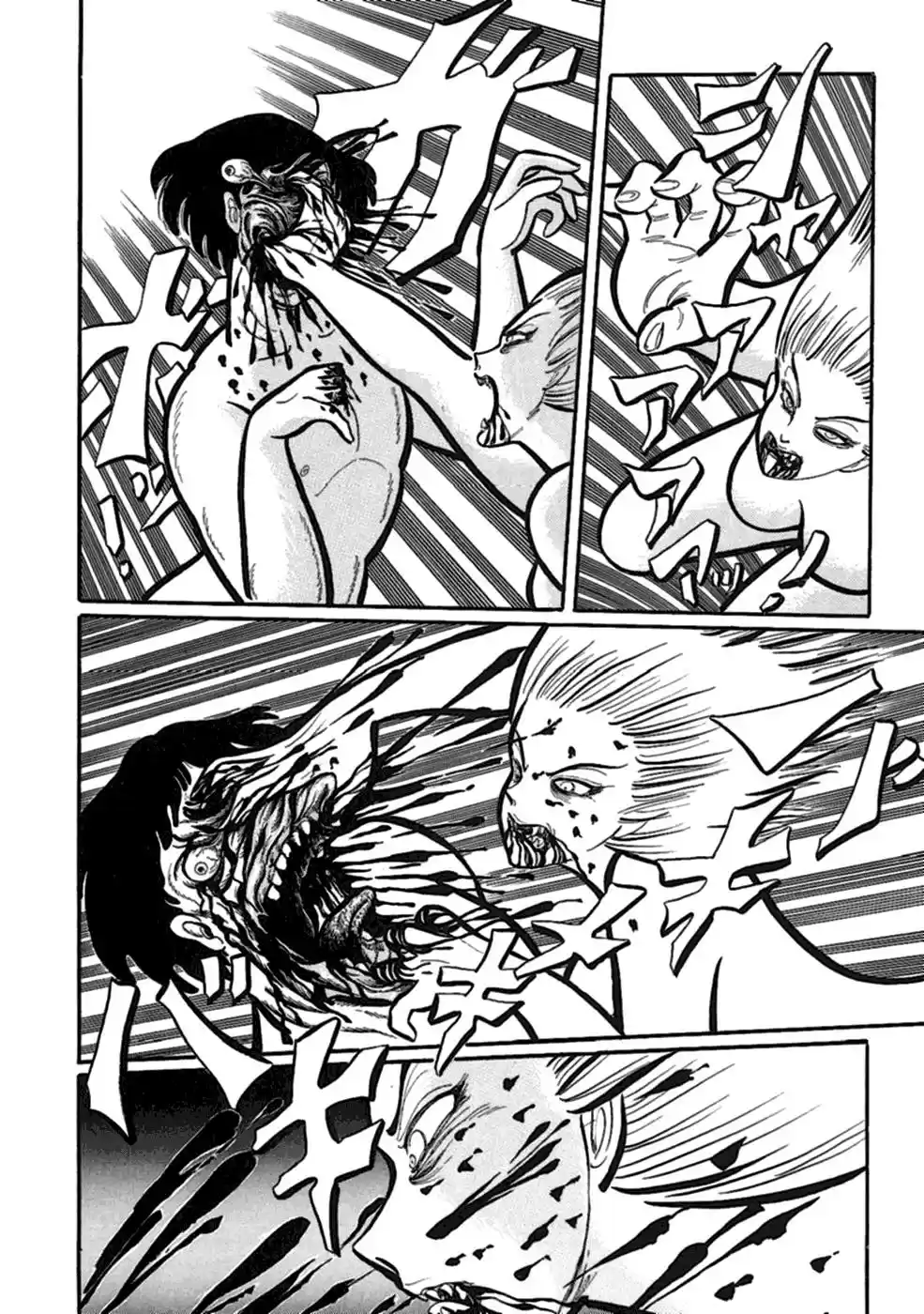Man Eater capítulo 1, página 16