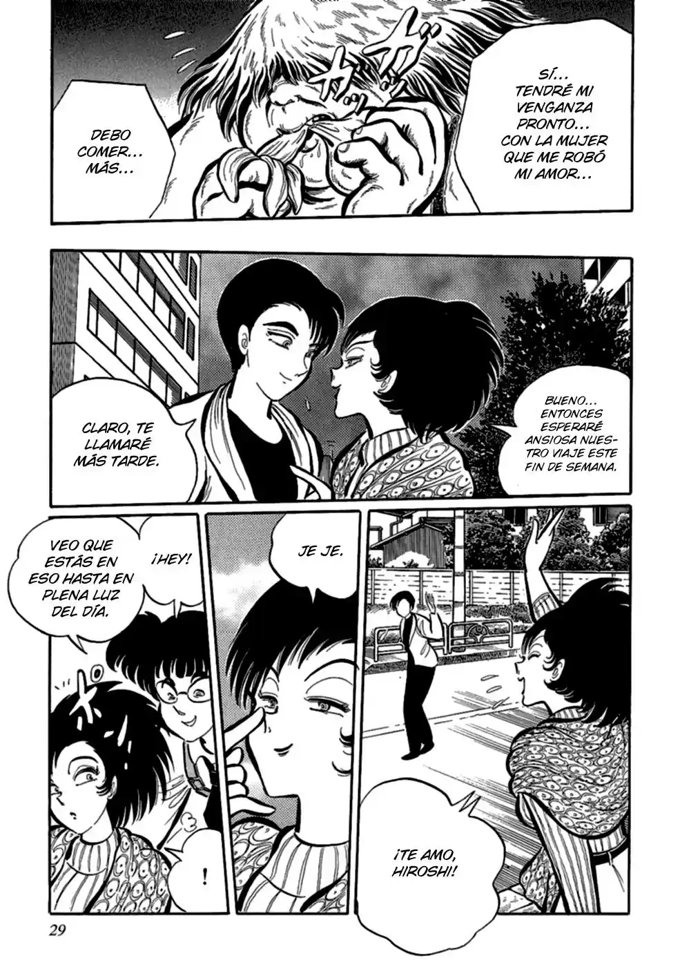 Man Eater capítulo 2, página 3