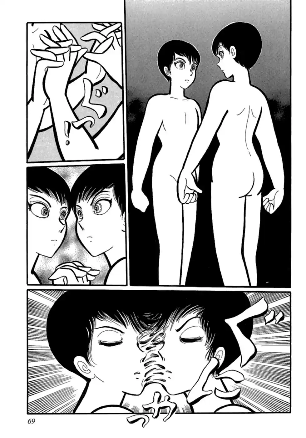 Man Eater capítulo 4, página 11