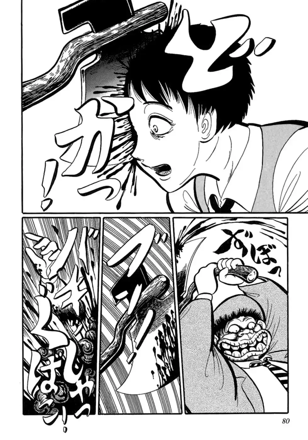 Man Eater capítulo 5, página 6