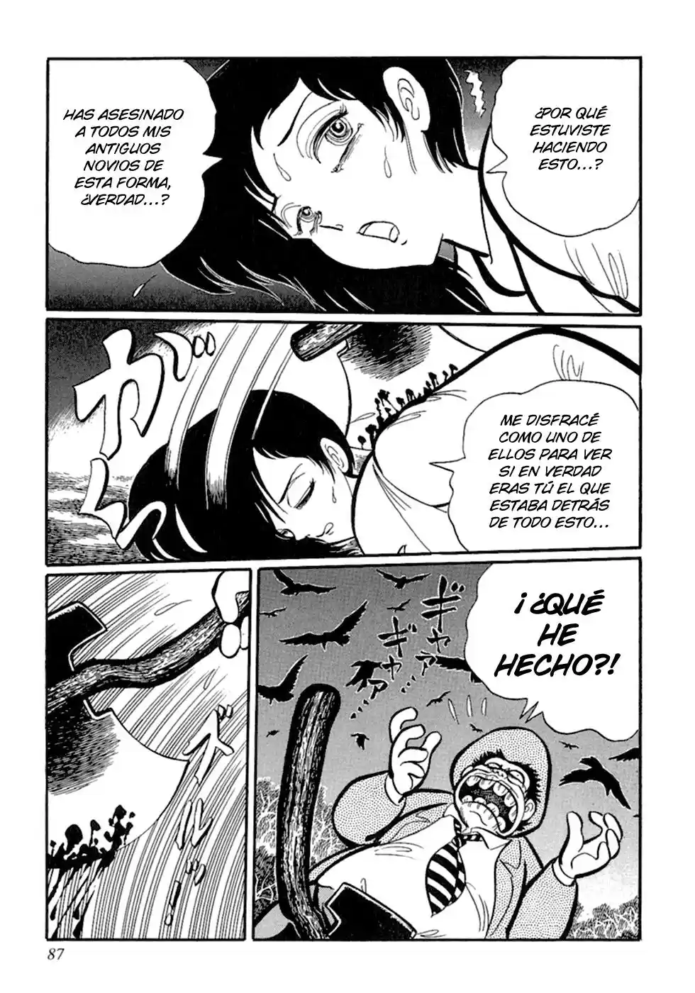 Man Eater capítulo 5, página 13