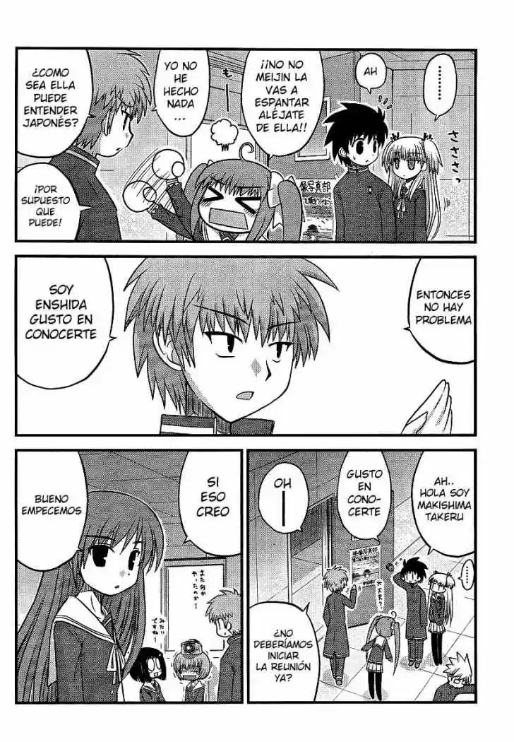 Manabiya capítulo 2, página 12