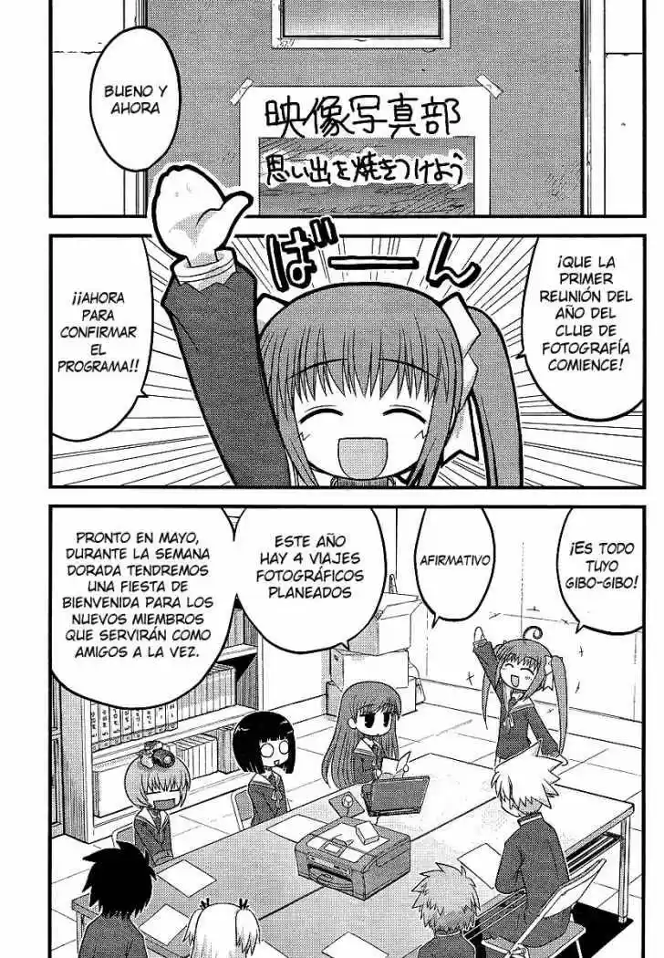 Manabiya capítulo 2, página 13