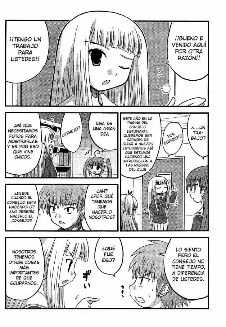 Manabiya capítulo 2, página 16