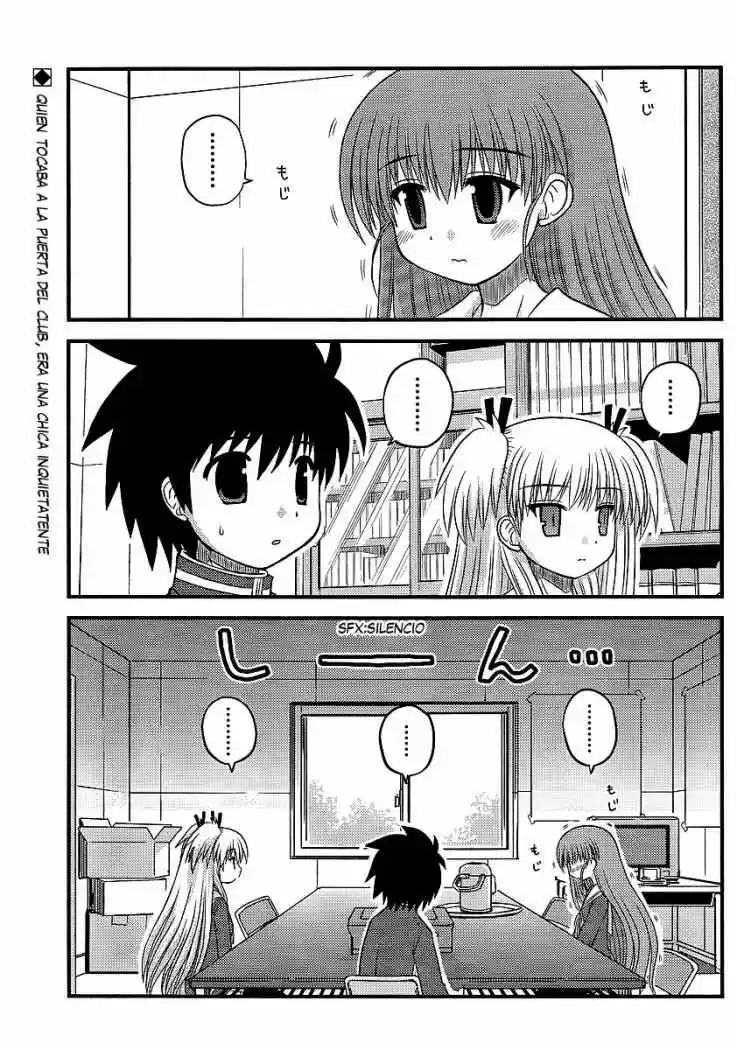 Manabiya capítulo 3, página 5