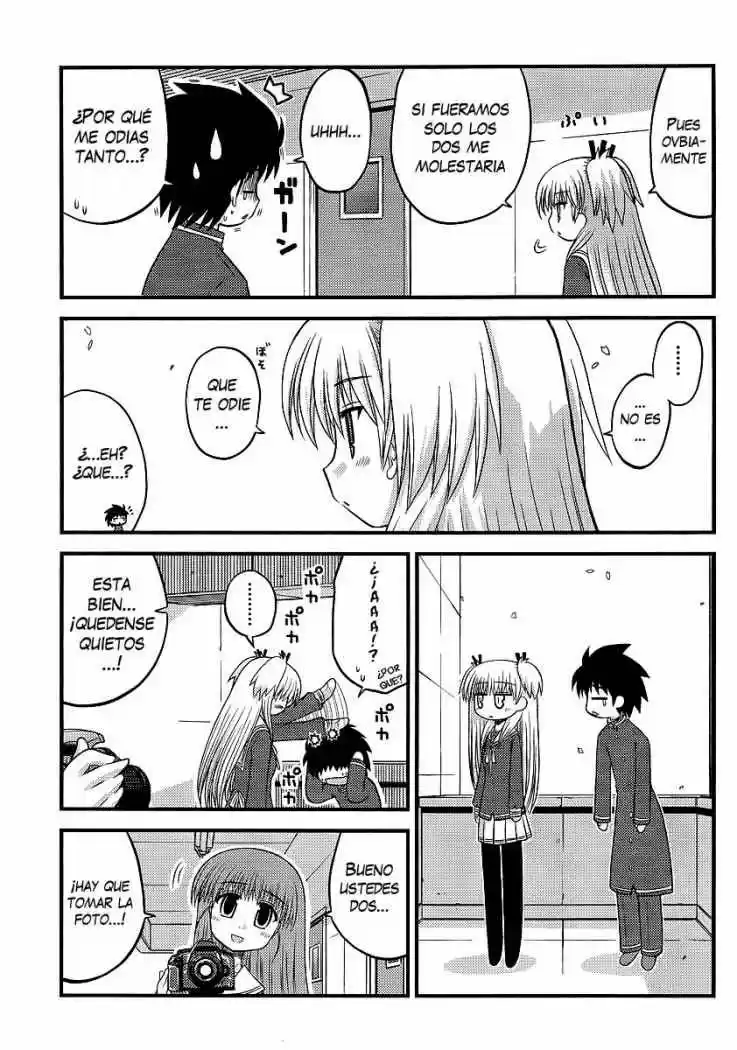 Manabiya capítulo 3, página 17