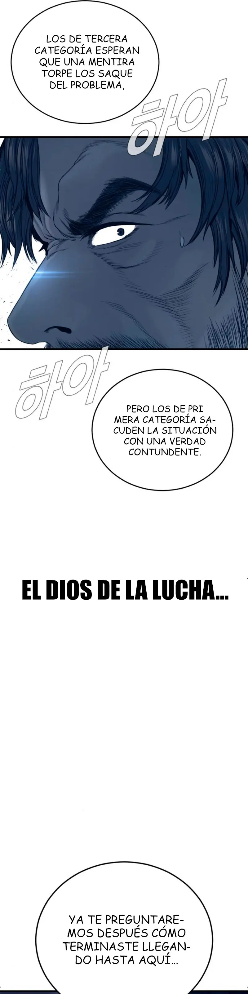 Manager Kim capítulo 235, página 57
