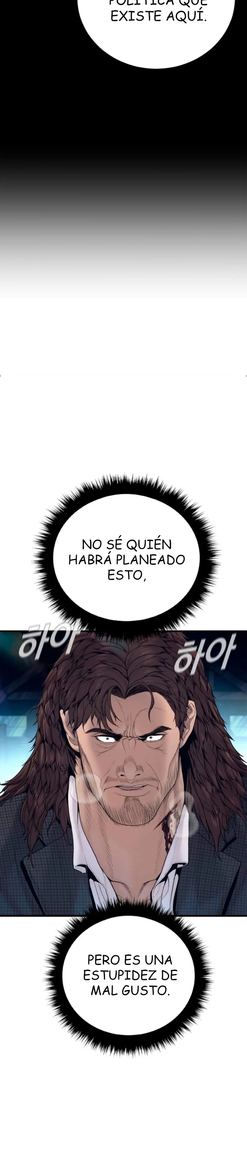Manager Kim capítulo 237, página 7