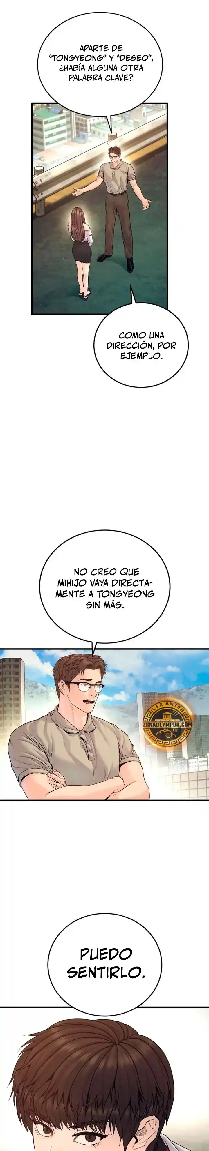 Manager Kim capítulo 246, página 13